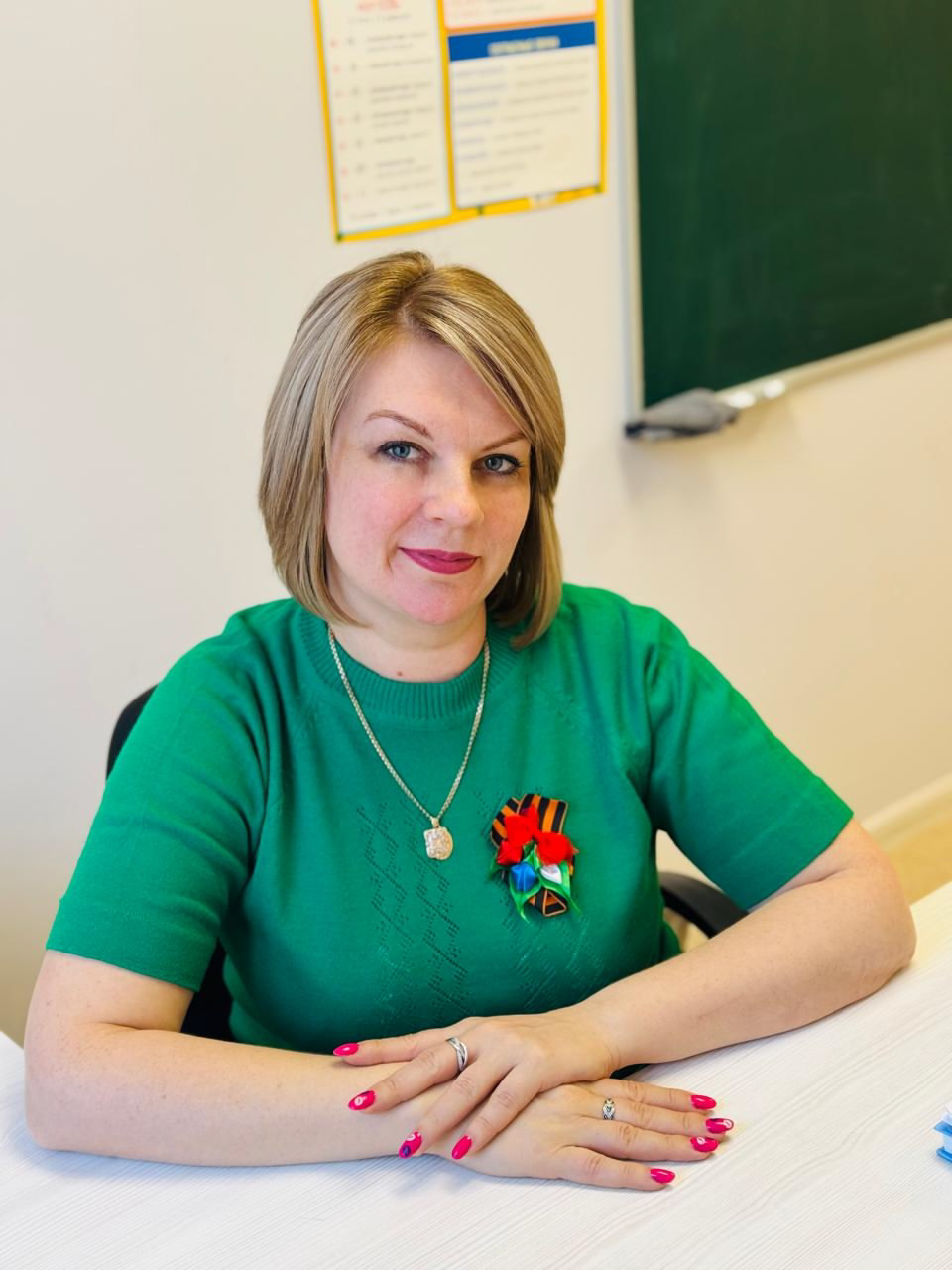 Ивасюк  Нина Геннадьевна.